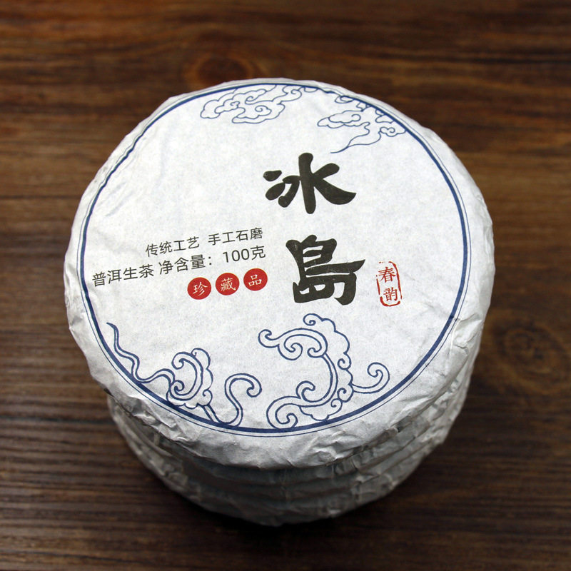 冰岛春韵普洱茶生饼茶100克g小饼10饼整提笋壳包装云南茶叶批发