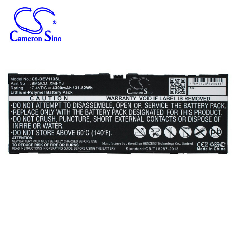 厂家直供cs适用戴尔dellt06g venue 11 pro 5130 xmfy3平板电池