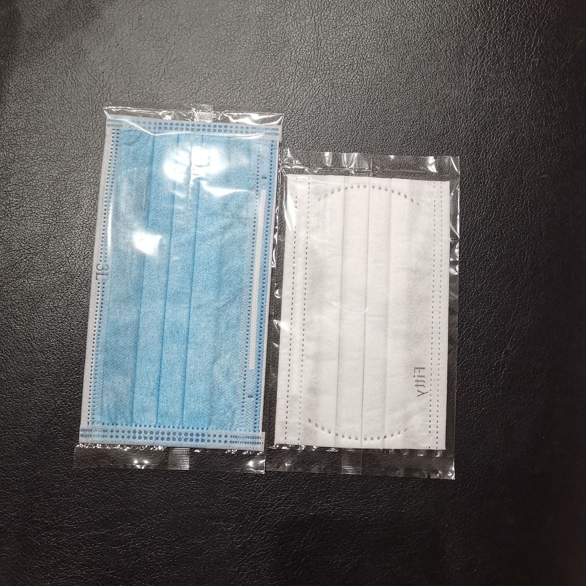 一次性口罩独立包装袋kn95opp热封袋 齿轮透明背封中封袋kf94印刷