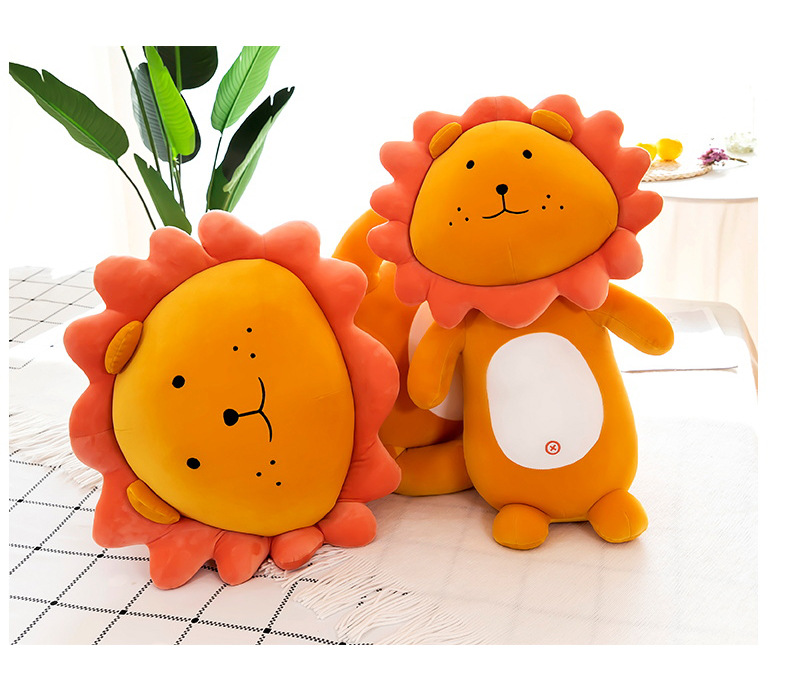 网红太阳花曼达大狮子玩偶公仔毛绒玩具抖音同款女生睡觉抱枕娃娃