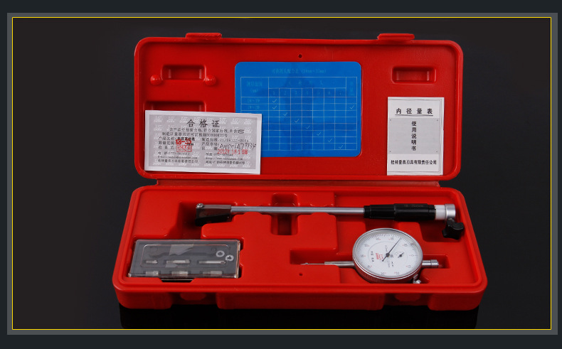 批发桂林内径量表50-160内径百分表35-50内径量表18-35内径量缸表