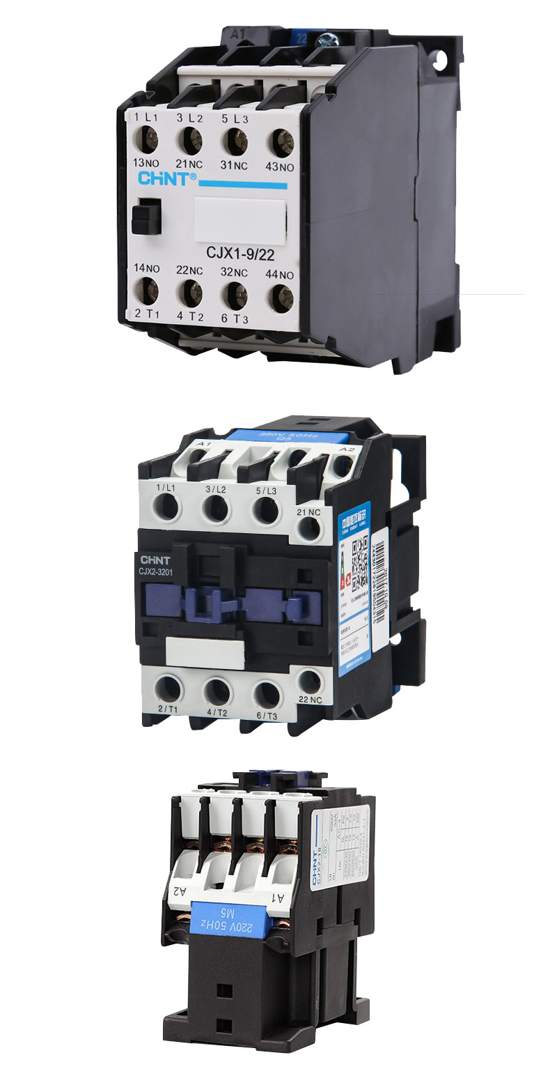 正泰交流接触器小型家用cjx2系列三相接触器