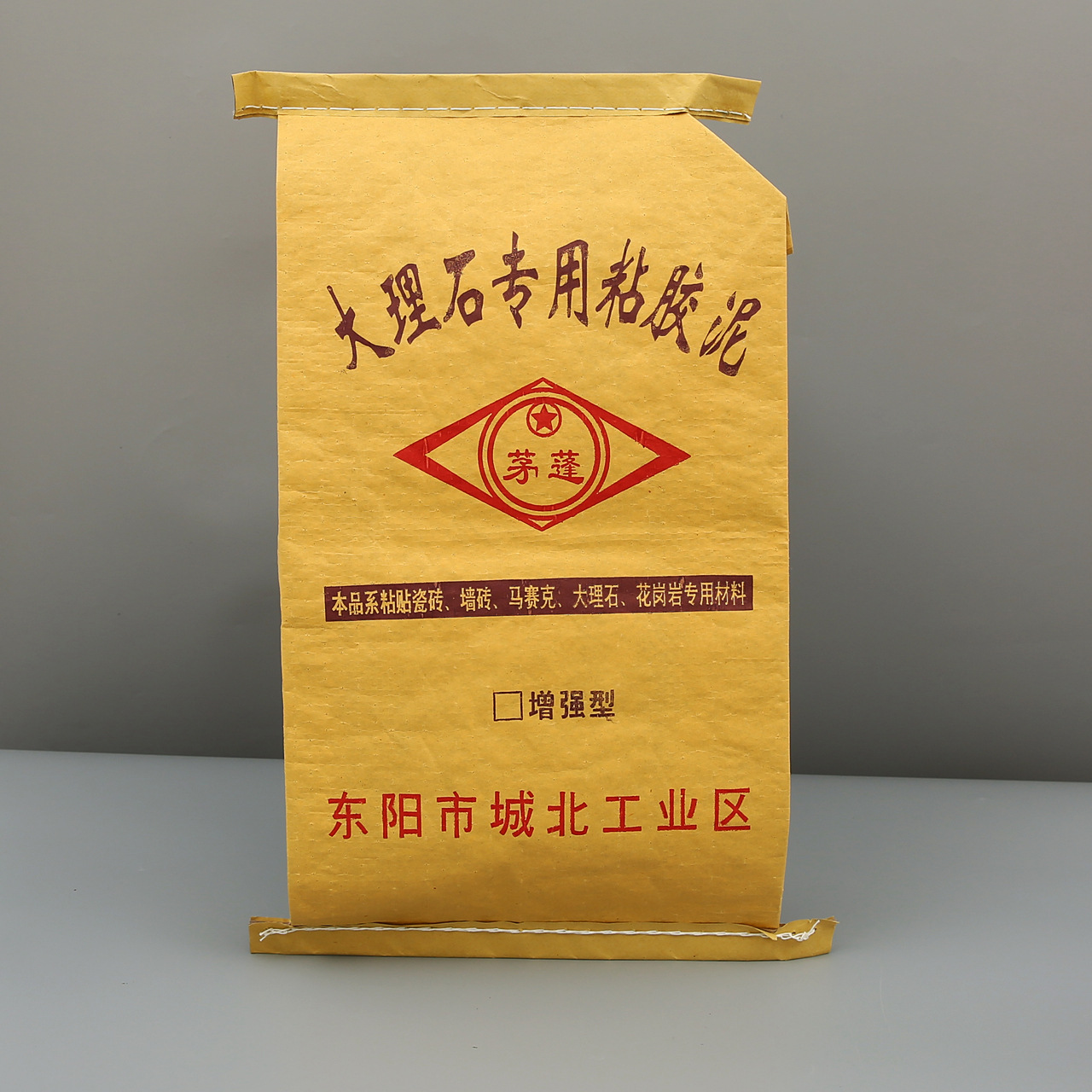 pp塑料编织阀口袋腻子粉包装袋大理石专用粘泥胶复合编织袋定制