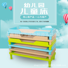 直销幼儿园专用床学生床午休床叠叠床儿童塑料木板床早教午托床