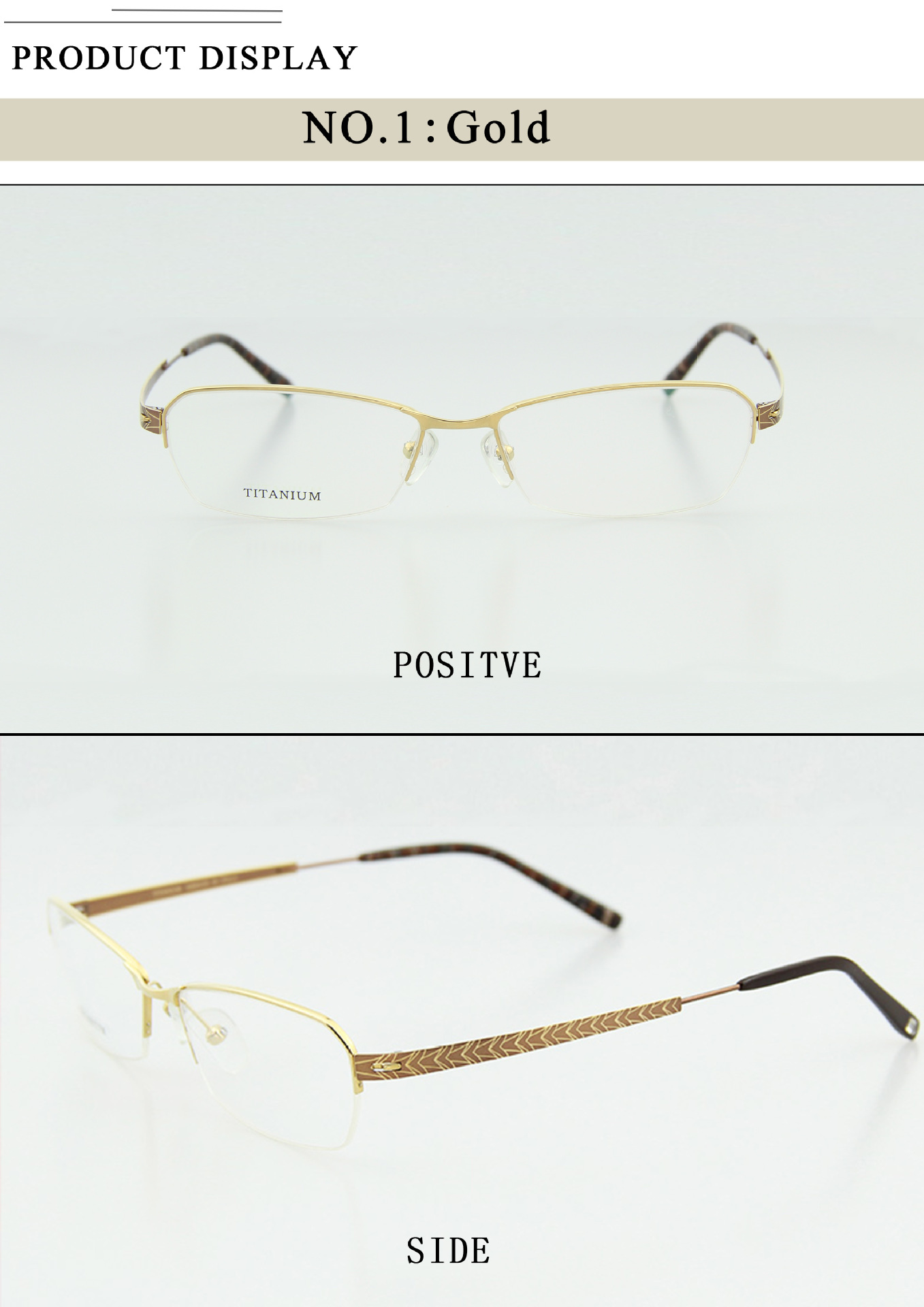 精美花纹纯钛材料镜架时尚男女式金属镜架全框架光学近视眼镜架