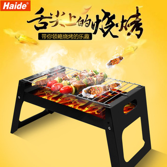 烧烤炉今天报价走势分析-bbq户外聚餐烤架木炭商用烤箱-阿里巴巴