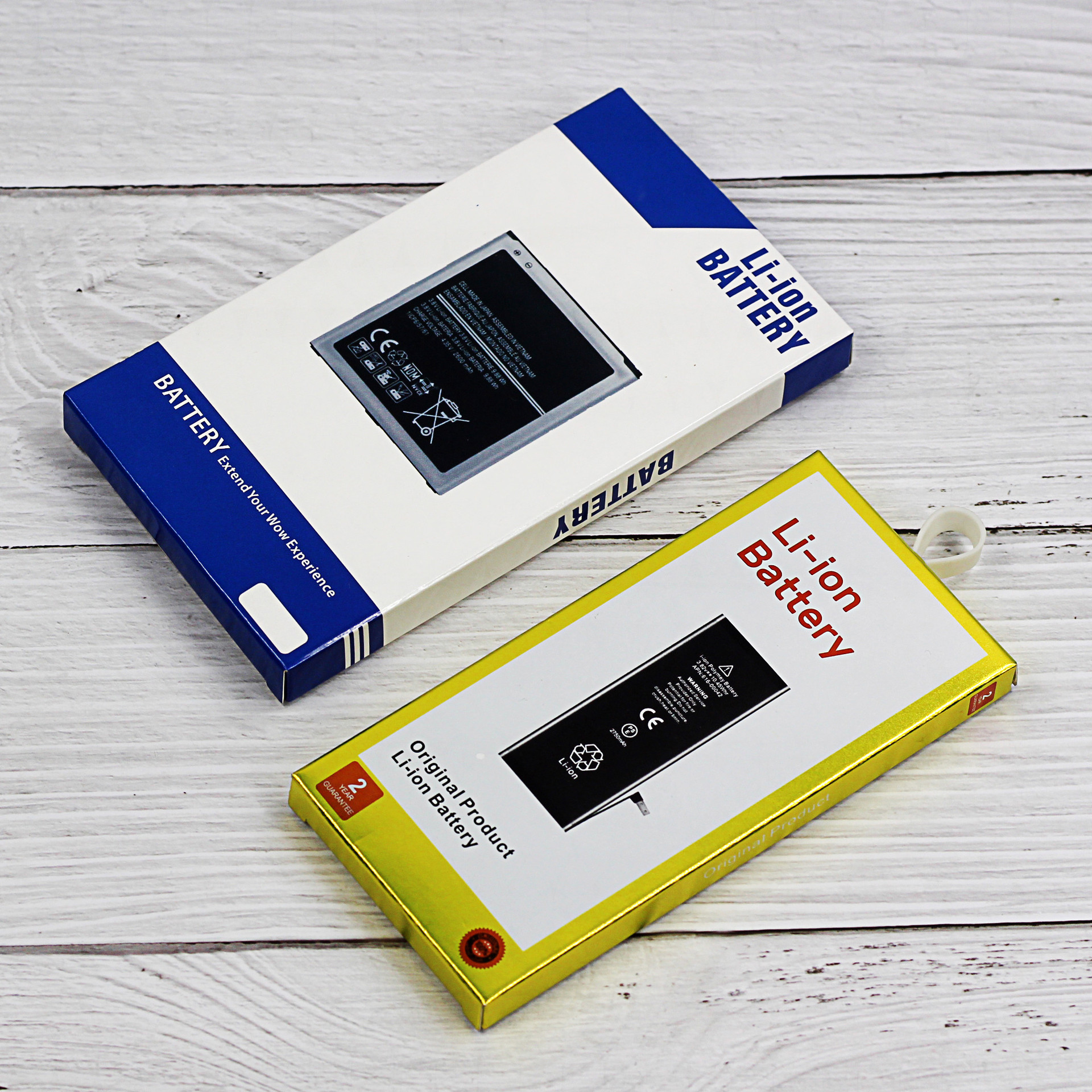 现货适用手机电池便携包装盒手机电池全套吸塑无需设计包装盒爆款