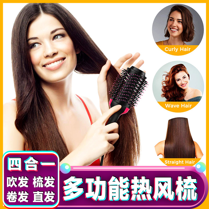 儿童编发神器电动三股麻花辫懒人三股编发器自动辫子机蜈蚣辫女孩