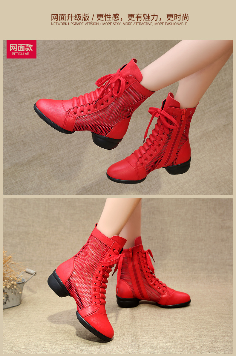 适用于舞蹈鞋爵士舞蹈鞋舞鞋子女鞋秋季跳舞鞋女软底水兵舞蹈靴