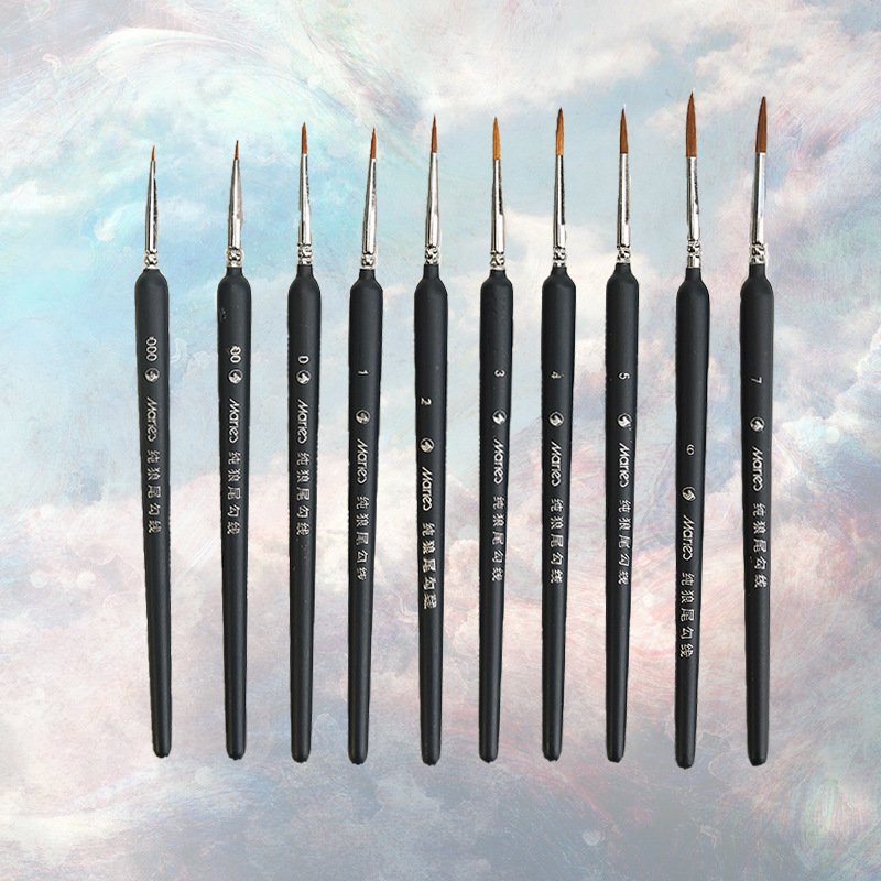 狼毫勾线笔手绘水彩丙烯颜料描线画笔绘画笔勾线笔10支勾线笔套装