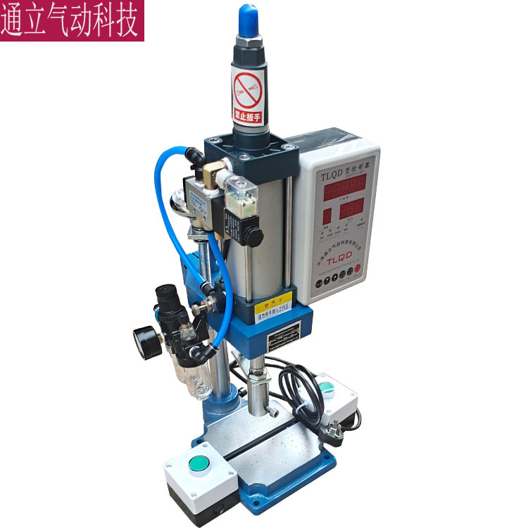 小型台式单柱气动冲床63型200公斤双按钮气动压力机压铆机膏药机