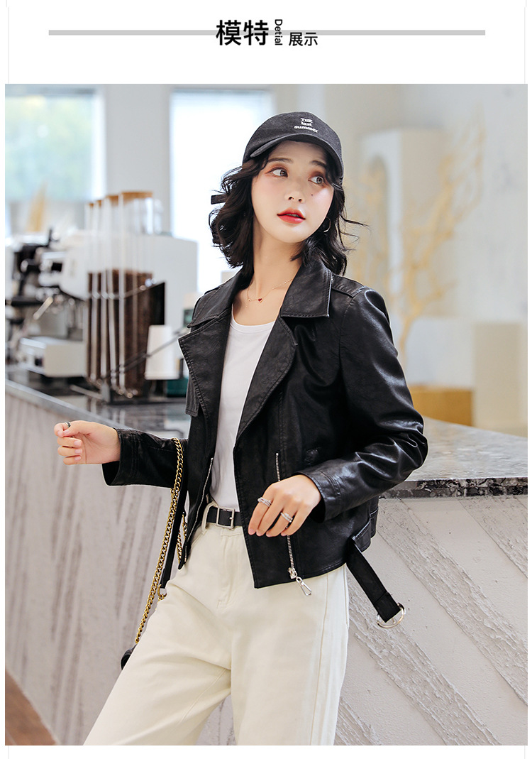 pu皮衣女短款小外套2020春季新款显瘦韩版时尚百搭宽松机车皮夹克