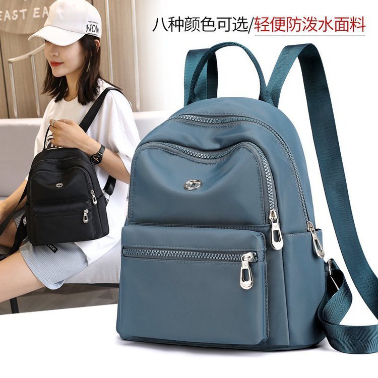 Factory Cross-Border Nylon Bag Women's Casual Backpack School Bag Large Capacity Light Travel Backpack Travel Bag Wholesale