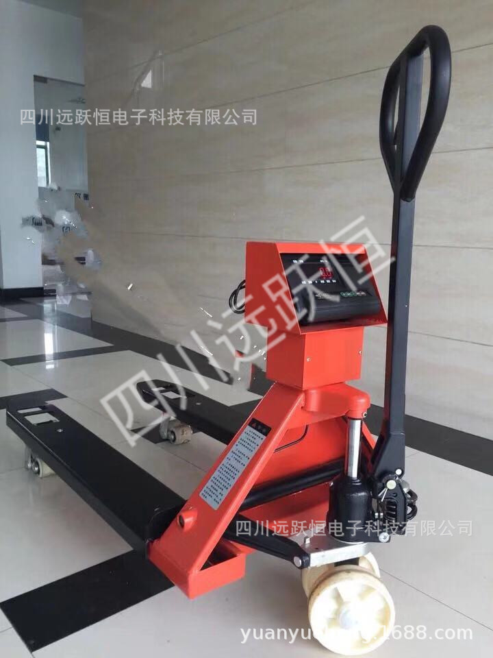 上海耀华手推式电子叉车秤2吨3吨移动液压车磅秤带打印称重量时间