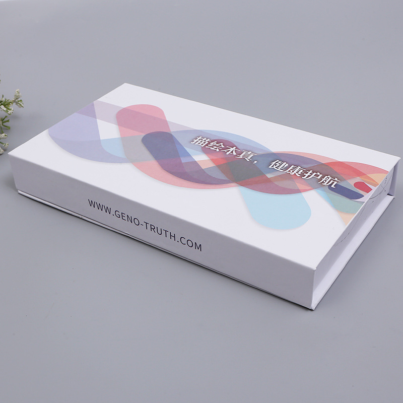 厂家定做白色包装盒饰品礼品广告促销礼盒1200克白板纸通用包装