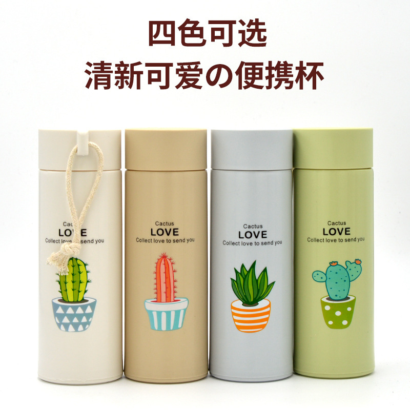 Advertising Cup Customized Logo Succulent Cartoon Business Cup Double Layer Plastic Box Glass Cup Opening Advertisement Gift Cup