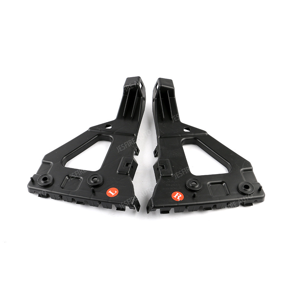 前杠导向架前保险杠导向槽导向支架吊耳卡扣适用于audia6c6a6