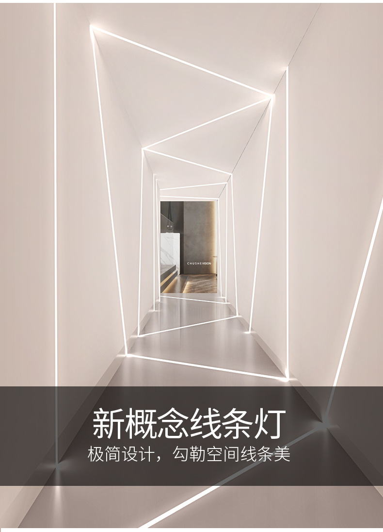 led铝合金u型灯槽硬灯条外壳暗装铝槽灯带卡槽明装嵌入式线条灯