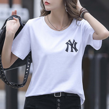 纯棉宽松白色短袖t恤大码女装2020新款夏装黑色半袖体恤上衣9963#