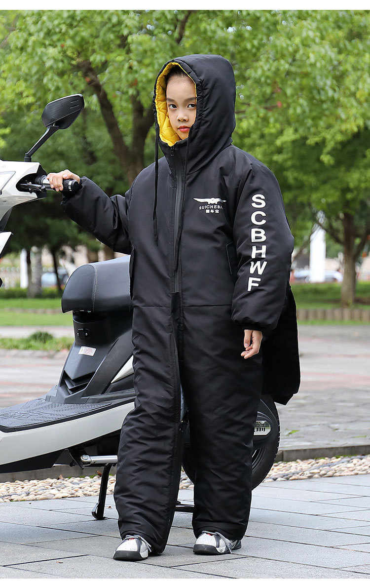 摩托车挡风衣跨骑保暖冬季儿童防水电车加厚挡风被电动车防风衣