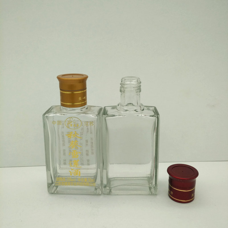四方形玻璃50ml小玻璃酒瓶规格齐全酒瓶药酒瓶品牌酒瓶代理加工