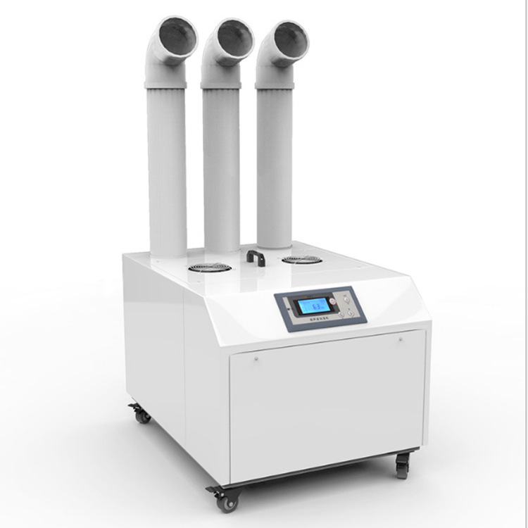 dorosin超声波加湿器50200㎡无尘车间电子行业加湿机冷库加湿机