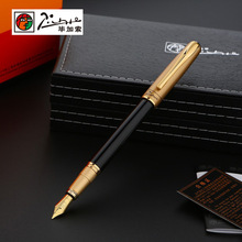 毕加索钢笔美工弯头弯尖直尖练字书法笔906成人学生用礼盒装钢笔