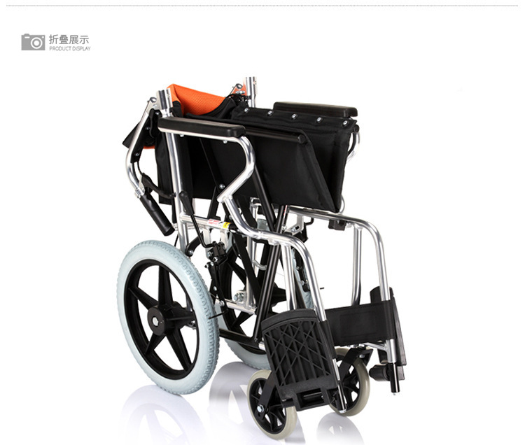 鱼跃轮椅车h056c型 加强铝合金可折叠折背型轻便老人手动轮椅车