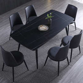 岩板餐桌家用饭桌黑色大理石桌子劳伦黑金餐桌椅组合碳素钢架子