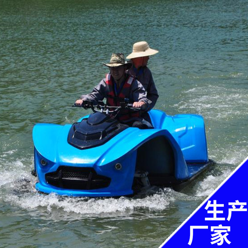 水陆两栖救援车水路两用车摩托车沙滩车应急救援装备阿尔戈四轮车