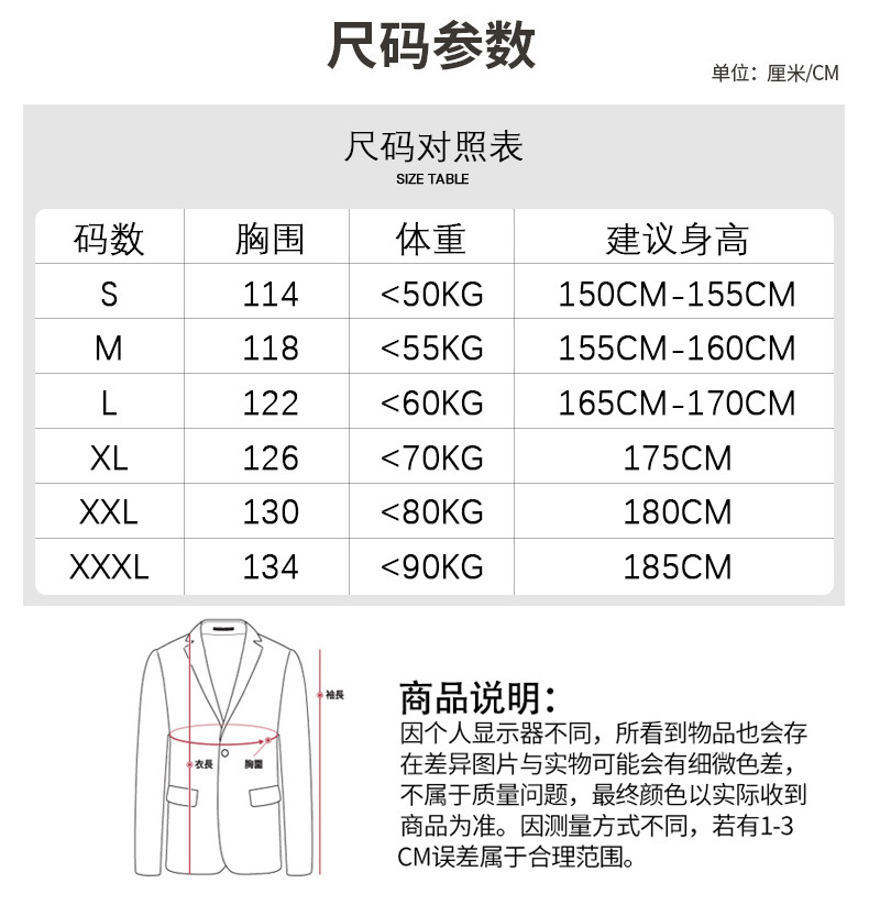 防静电连帽上衣立领防护无尘衣工作服蓝色白色喷漆防尘分体服男女