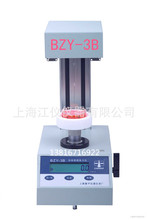 原厂供应界面张力仪BZY-3B 手动表面张力仪 手动升降 自动测试型