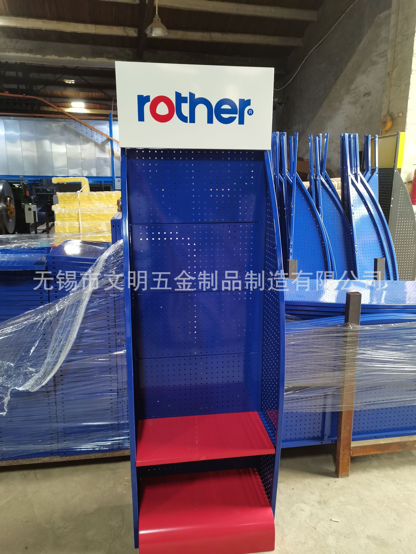 4s店汽车机油置物展示货架厂家供应汽车用品润滑油机油展示架