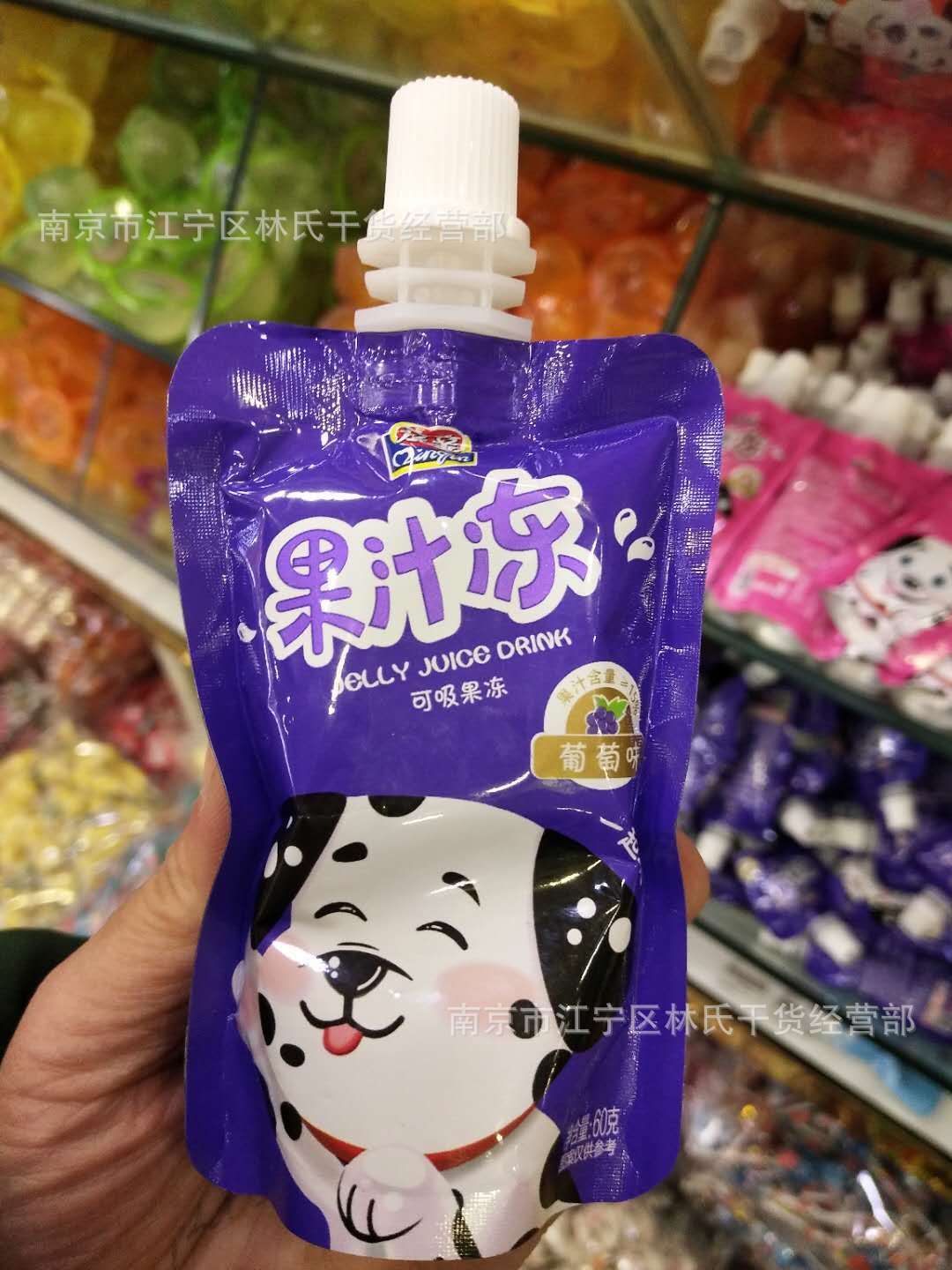 亲亲果冻 60g吸吸果冻 散称 一件10斤