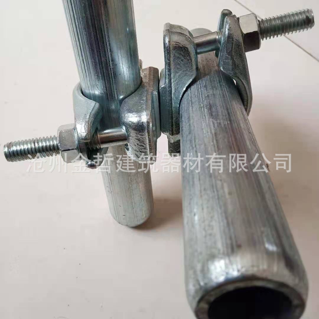 厂家供应旋转扣件 锻压建筑钢管扣件 转向扣件 锻压转向扣件