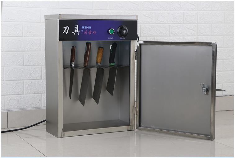 紫外线刀具消毒柜商用不锈钢挂壁立式消毒柜菜刀食堂带锁刀箱刀架
