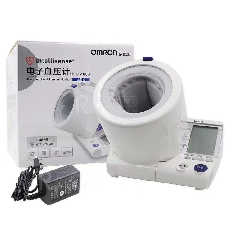 欧姆龙电子智能臂筒式血压计测量仪hem-1000