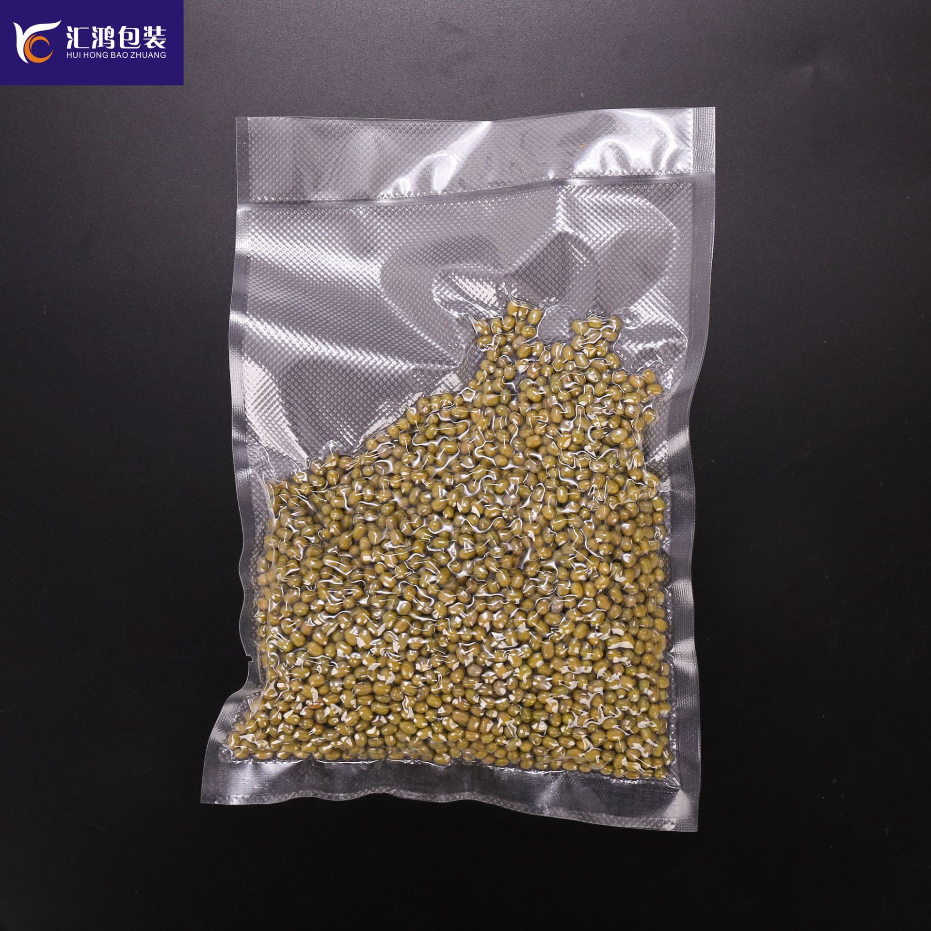 厂家订做食品真空包装袋平口袋零食包装袋真空袋透明塑料包装袋