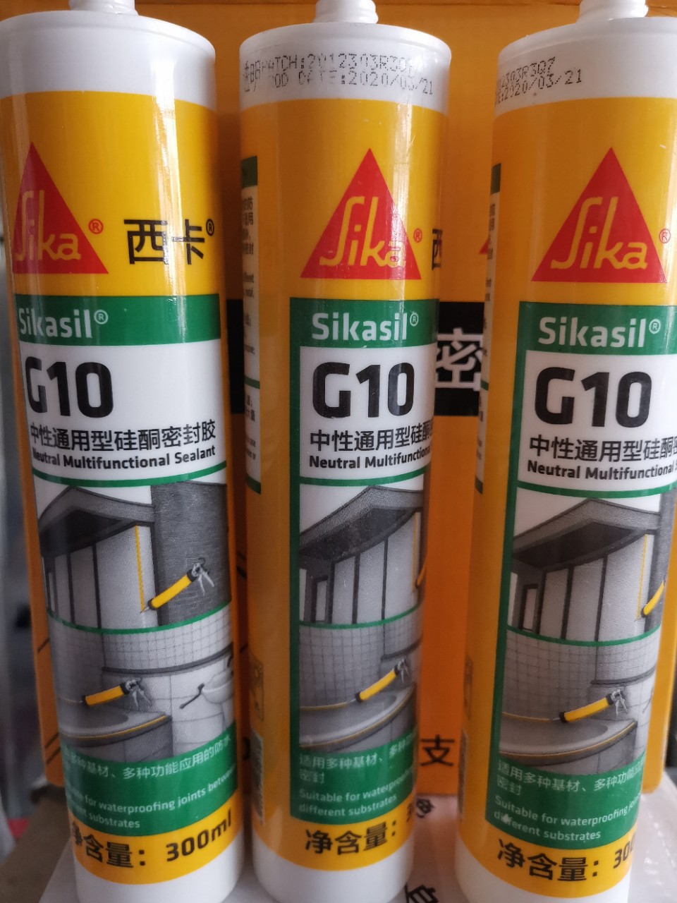 西卡玻璃胶 家用玻璃胶 密封胶