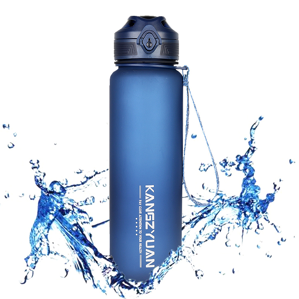 康知缘tritan塑料水杯大容量户外运动水壶学生便携防漏太空杯