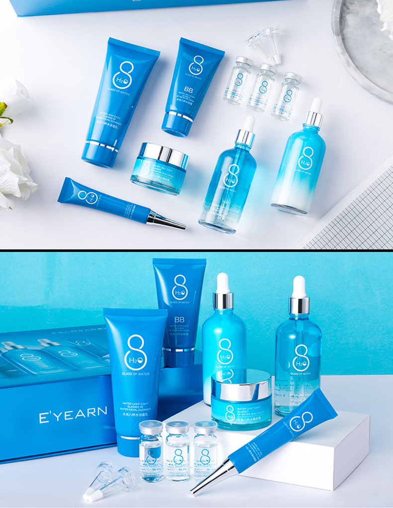 八杯水九件套面部护肤套装水乳霜全套补水保湿化妆品套盒学生女士_小