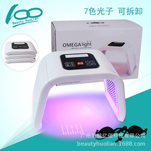 韩国PDT光谱仪 光动力美容仪 可拆卸LED七彩皮肤管理仪光子嫩肤仪