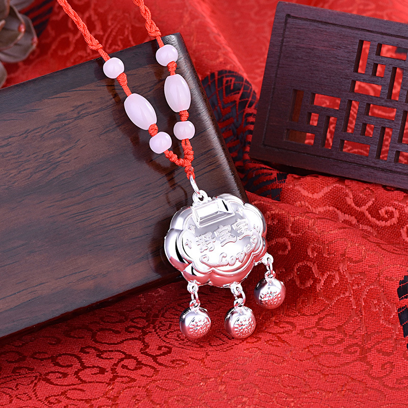 好宝宝小锁福字铃铛s999儿童锁包中国结红绳加玉珠婴儿满月小吊坠