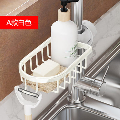 New Alumimum Drain Basket Kitchen Racks Hanging on a Faucet Drill-Free Sink Rag Rack Sponge Storage Rack