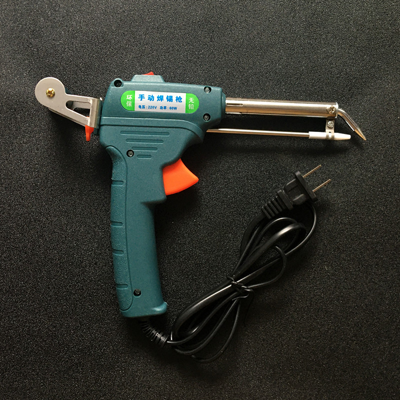 厂家直销 优质手动送锡焊锡枪 手持式焊锡枪60w 手动电烙铁