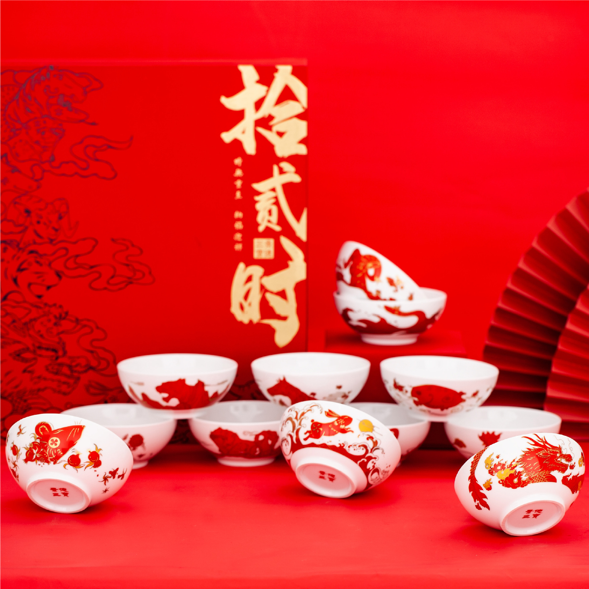 器梦景德镇陶瓷餐具套装吃饭碗文创定制礼品十二生肖碗礼盒装中式