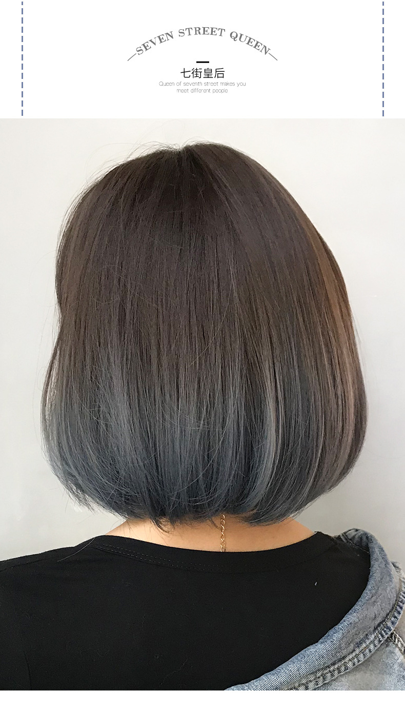 时尚假发女短发波波学生头圆脸整顶头套自然渐变色内扣直发批发