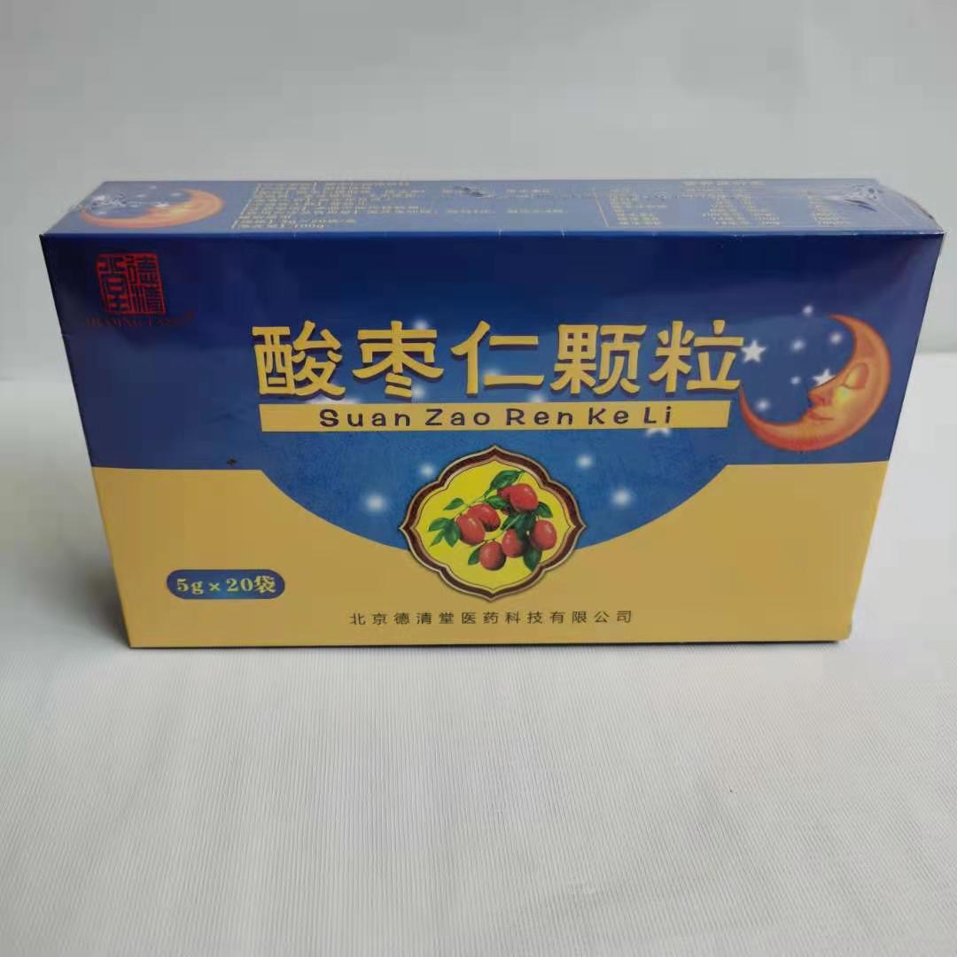 酸枣仁睡宝颗粒冲剂速溶剂5g*20袋/盒现货批发