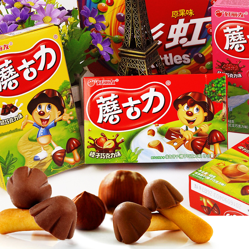好丽友蘑古力48g红豆味牛奶榛子巧克力夹心饼干儿童零食宝宝爱吃