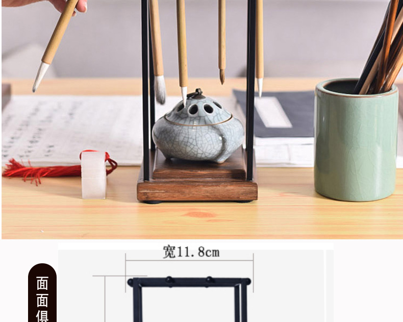 铁艺笔架圆形笔挂毛笔架实木笔挂简约12针鸡翅木风水摆件挂毛笔架